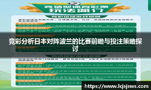 盛世国际ball777官网