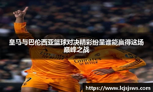 盛世国际网站入口