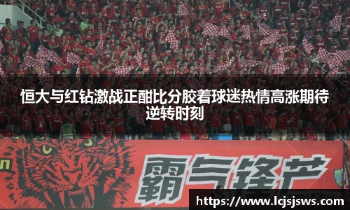 盛世国际ball777官网