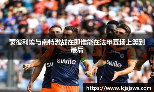 盛世国际网站入口