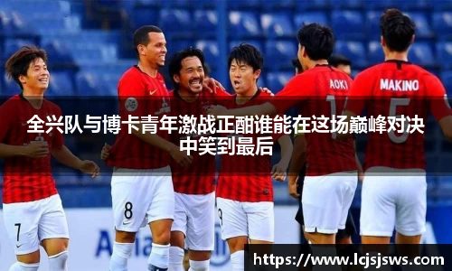 盛世国际网站入口