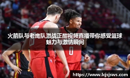 盛世国际网站入口