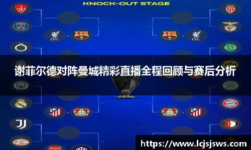 盛世国际网站入口