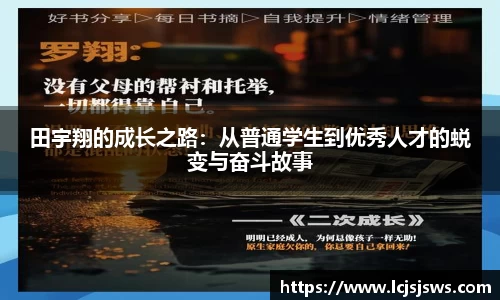 盛世国际ball777官网