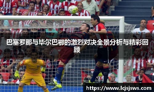 盛世国际ball777官网