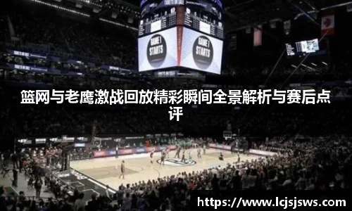 盛世国际ball777官网