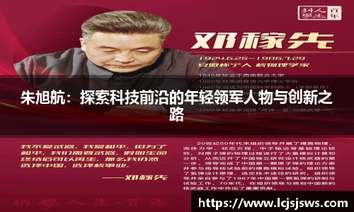 盛世国际网站入口