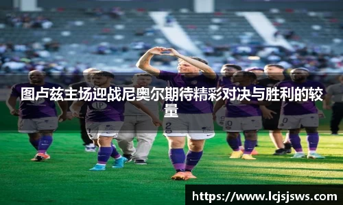 盛世国际网站入口