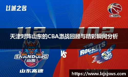 盛世国际网站入口