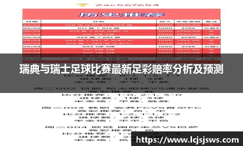 盛世国际网站入口