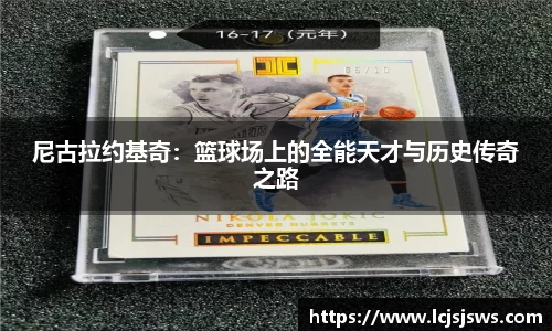 盛世国际网站入口