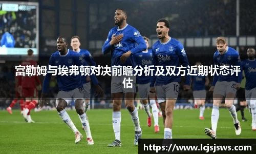 盛世国际ball777官网