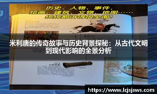 盛世国际网站入口