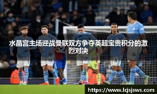 盛世国际网站入口