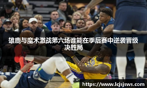 盛世国际ball777官网