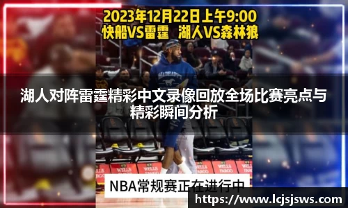 盛世国际网站入口