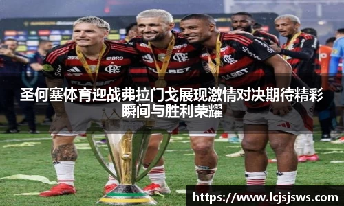 盛世国际网站入口