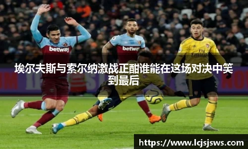 盛世国际ball777官网