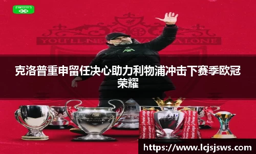 盛世国际ball777官网