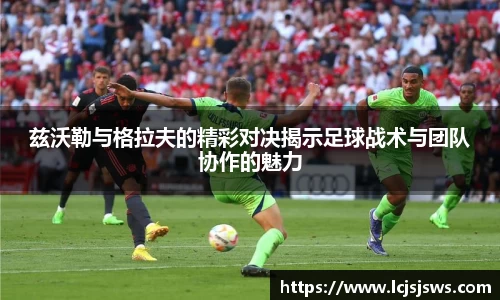 盛世国际网站入口