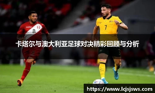 盛世国际ball777官网