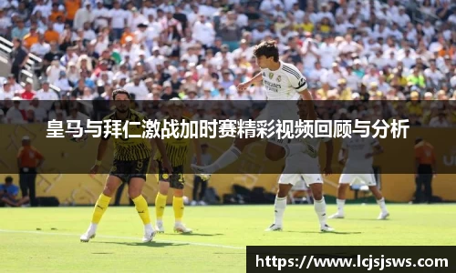 盛世国际网站入口