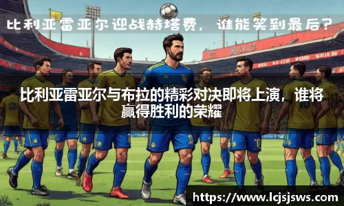 盛世国际网站入口