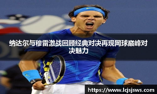 盛世国际ball777官网