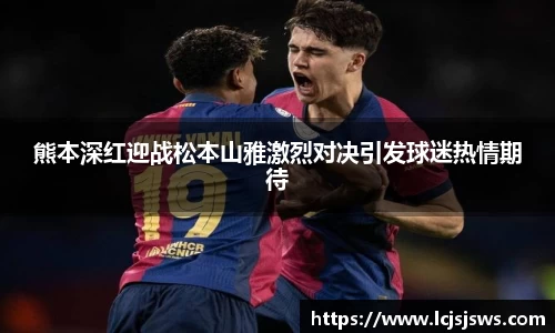 盛世国际ball777官网