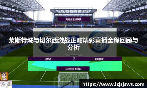 盛世国际ball777官网