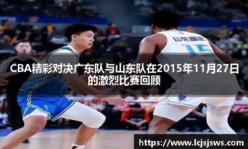 盛世国际网站入口