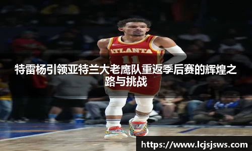 盛世国际网站入口