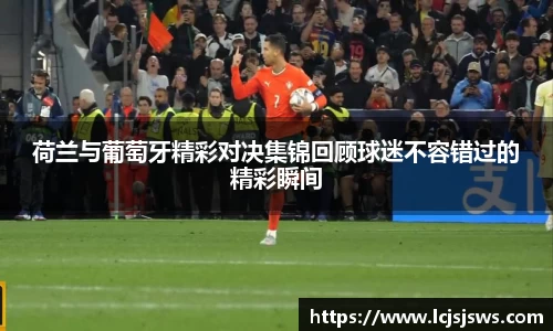 盛世国际网站入口