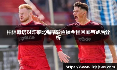 盛世国际网站入口