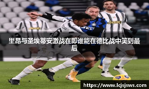 盛世国际ball777官网