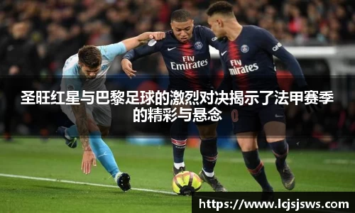 盛世国际ball777官网