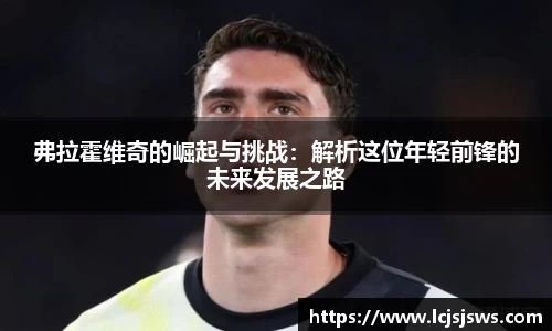 盛世国际网站入口