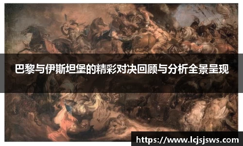 盛世国际网站入口