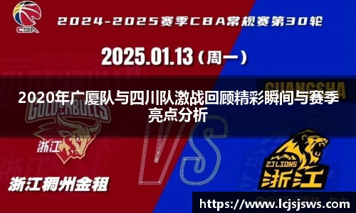 盛世国际网站入口