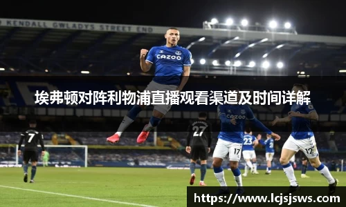 盛世国际ball777官网