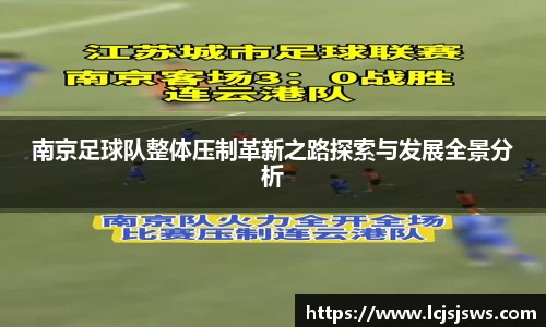 盛世国际网站入口