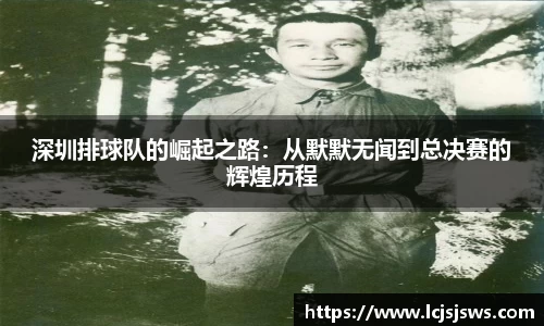 盛世国际ball777官网