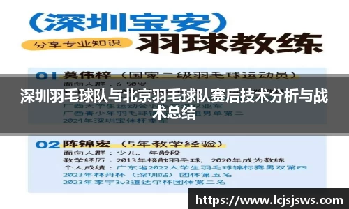 盛世国际网站入口