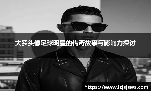 盛世国际网站入口