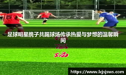 盛世国际网站入口