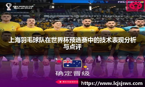 盛世国际网站入口