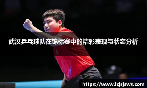 盛世国际ball777官网