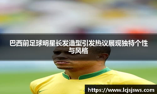 盛世国际网站入口