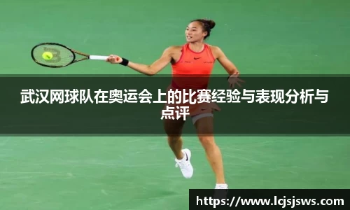 盛世国际网站入口