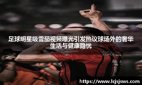 盛世国际ball777官网